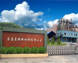 Lechang Production Base